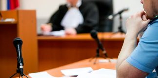 Expulsión en juicio celebrado en ausencia. STS 617/2022, de 22 de junio