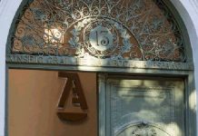 Entra en vigor hoy el nuevo Reglamento de Procedimiento Disciplinario de la Abogacía