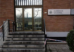 Puerta Audiencia Nacional