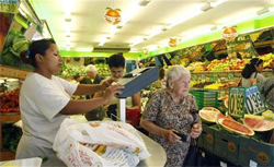 La inflación rompe en agosto su racha bajista de 12 meses