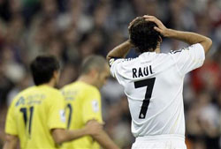 Jugadores del Real Madrid celebrando un gol