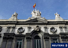 Fachada del edifico del Tribunal Supremo.