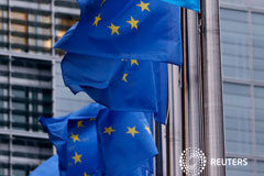 El nuevo código aduanero de la Unión Bandera UE