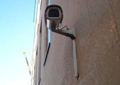Videovigilancia