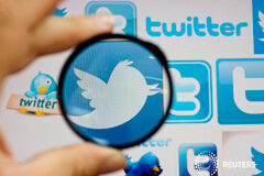 Cuidado con la foto que tuiteas Logo de Twitter